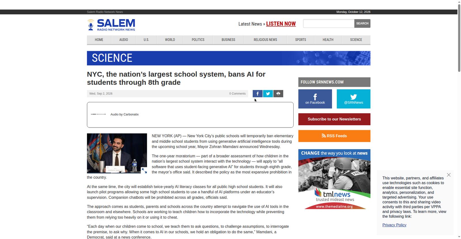 Associated Press report on New York City's 2026 moratorium on student-facing generative AI for grades 2-K through 8